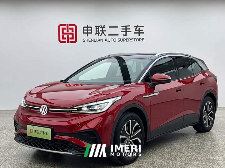 Volkswagen ID.4 X Pure Smart Edition - ავტომობილი ჩინეთიდან