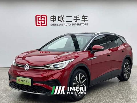 2023 Volkswagen ID.4 X Pure Smart Edition