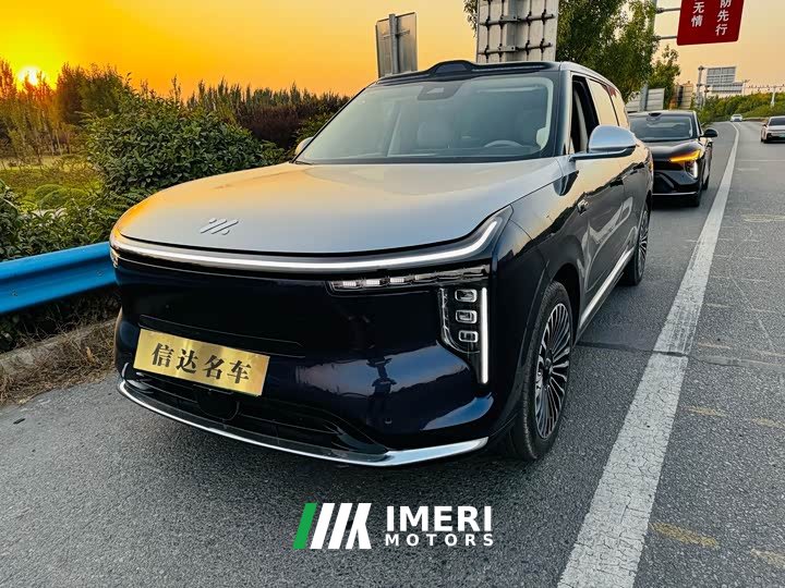IM Motors Zhiji LS9 2026 52 Ultra - ავტომობილი ჩინეთიდან