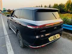 IM Motors Zhiji LS9 2026 52 Ultra - ფოტო 8