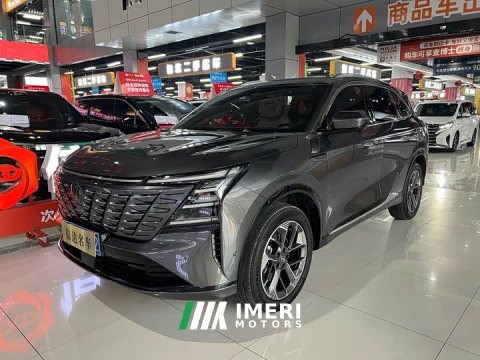 2025 Changan CS75 Plus Fourth Generation 1.5T New Blue Whale Intelligent Flagship - ავტომობილი ჩინეთიდან