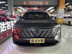 Changan CS75 Plus Fourth Generation 1.5T New Blue Whale Intelligent Flagship - ფოტო 2