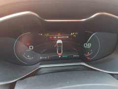 SAIC MG6 2021 Pro 1.5T Automatic Trophy Luxury Edition - ფოტო 7