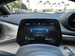 BYD Dolphin 2025 420km Freedom Edition - ფოტო 10