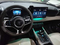 BYD Yuan Plus 2023 Champion Edition 510KM Leading - ფოტო 5