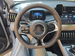 BYD Yuan Plus 2023 Champion Edition 510KM Leading - ფოტო 6