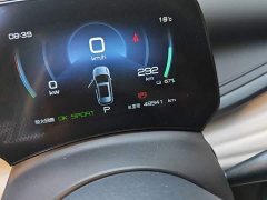 BYD Yuan Plus 2023 Champion Edition 510KM Leading - ფოტო 8