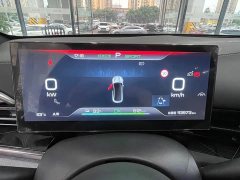 BYD Dolphin 2022 550km Standard Range RWD Luxury - ფოტო 7