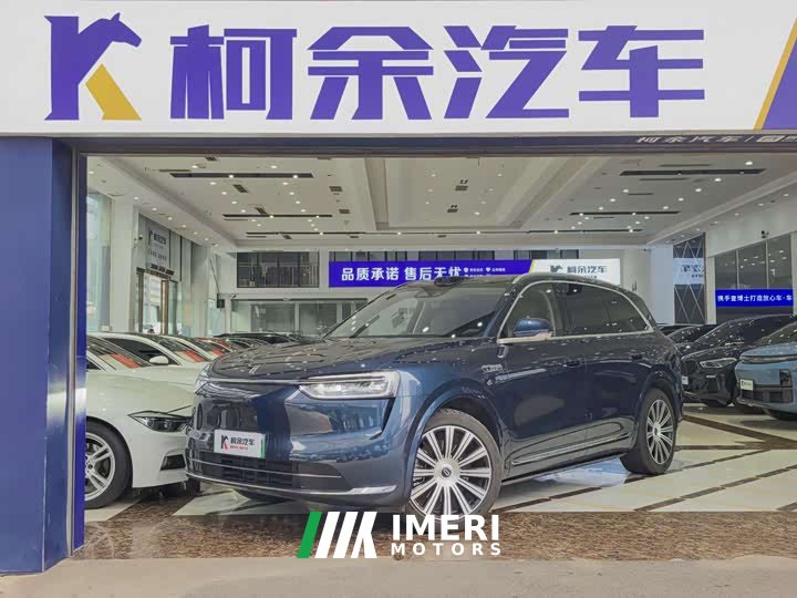 AITO M7 2026 Extended Range Max AWD 6-Seat (192-Channel LiDAR) - ავტომობილი ჩინეთიდან