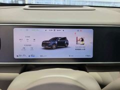 AITO M7 2026 Extended Range Max AWD 6-Seat (192-Channel LiDAR) - ფოტო 10