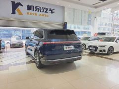 AITO M7 2026 Extended Range Max AWD 6-Seat (192-Channel LiDAR) - ფოტო 17