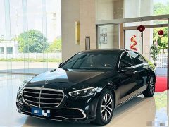 Mercedes-Benz S-Class S 400 L Luxury - ფოტო 1