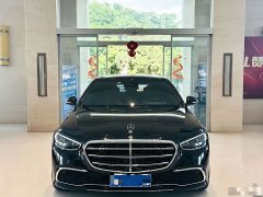 Mercedes-Benz S-Class S 400 L Luxury - ფოტო 3