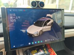 Xiaomi SU7 2024 Rear-Wheel Drive Ultra-Long Range Advanced Autonomous Driving Pro - ფოტო 15