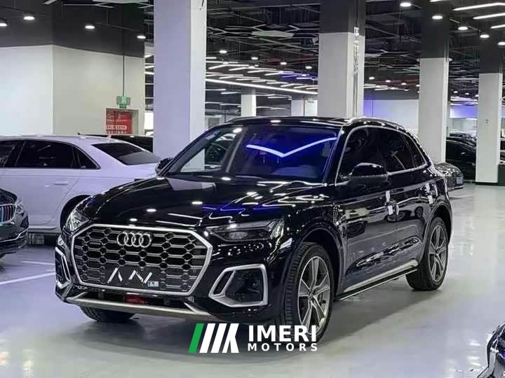 Audi Q5L 45T Luxury Dynamic