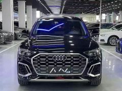 Audi Q5L 45T Luxury Dynamic - ფოტო 2