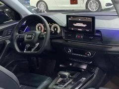 Audi Q5L 45T Luxury Dynamic - ფოტო 4