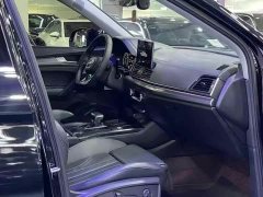 Audi Q5L 45T Luxury Dynamic - ფოტო 5