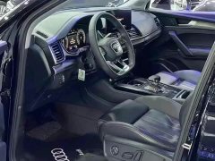 Audi Q5L 45T Luxury Dynamic - ფოტო 6
