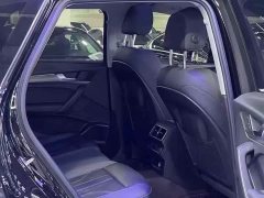 Audi Q5L 45T Luxury Dynamic - ფოტო 7