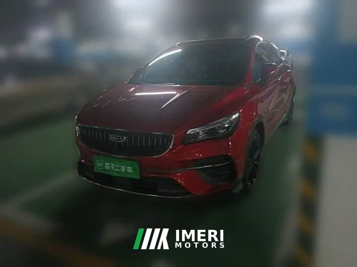 Geely Emgrand S 2021 1.4T CVT Luxury - ავტომობილი ჩინეთიდან