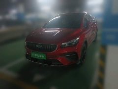 Geely Emgrand S 2021 1.4T CVT Luxury - ფოტო 1