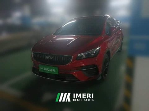 2022 Geely Emgrand S 2021 1.4T CVT Luxury - ავტომობილი ჩინეთიდან