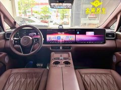 Luxeed Zhiji V9 Ultra - ფოტო 5