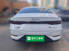 BYD Qin PLUS DM-i Smart Drive Edition 55KM Leading - ფოტო 5