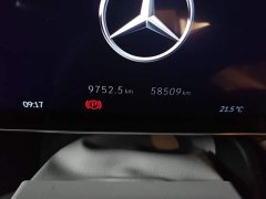 Mercedes-Benz EQE SUV 350 4MATIC Pioneer Edition - ფოტო 13