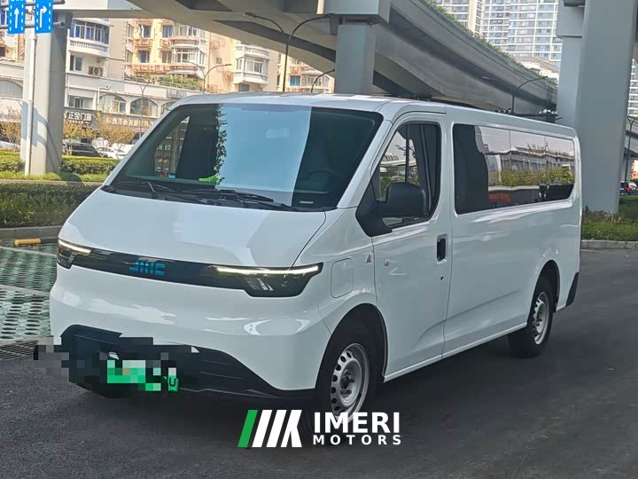 Volkswagen EFushun Mingchuang Edition 53.58kwh Medium Axis Low Top - ავტომობილი ჩინეთიდან