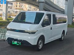Volkswagen EFushun Mingchuang Edition 53.58kwh Medium Axis Low Top - ფოტო 1