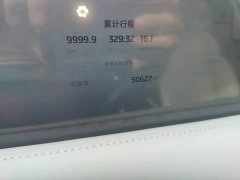 IM Motors Zhiji LS6 2023 Max Standard Edition - ფოტო 13