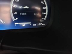 Toyota Wildland 2.0L CVT FWD Luxury Plus - ფოტო 8