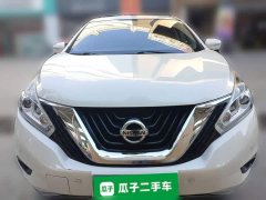 Nissan Murano 2.5L XL FWD Smart Connect Luxury - ფოტო 2