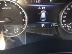 Nissan Murano 2.5L XL FWD Smart Connect Luxury - ფოტო 8