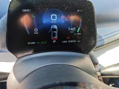 BYD Yuan Plus 2022 510KM Flagship - ფოტო 8