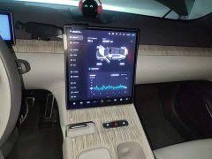 NIO ET7 75kWh - ფოტო 5