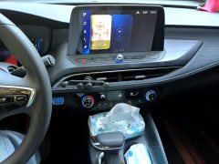Buick Weilan 6 Plug-in Hybrid Connected Smart Edition - ფოტო 9