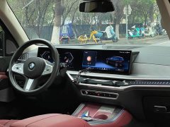 BMW X5 2023 xDrive 30Li M Sport Exclusive Night Edition Package - ფოტო 2