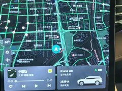 NIO ES8 2020 580KM Six-Seater - ფოტო 8
