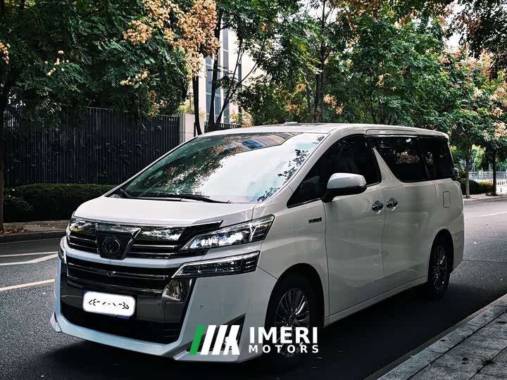 Toyota Vellfire Crown Hybrid 2.5L HV Luxury Edition - ავტომობილი ჩინეთიდან