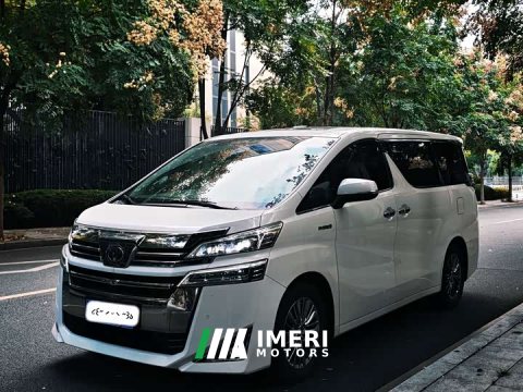 2021 Toyota Vellfire Crown Hybrid 2.5L HV Luxury Edition - ავტომობილი ჩინეთიდან