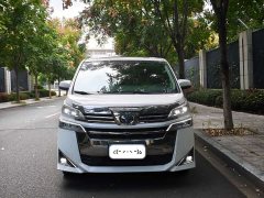 Toyota Vellfire Crown Hybrid 2.5L HV Luxury Edition - ფოტო 2