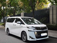 Toyota Vellfire Crown Hybrid 2.5L HV Luxury Edition - ფოტო 3
