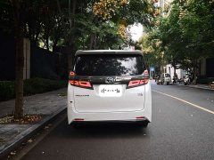 Toyota Vellfire Crown Hybrid 2.5L HV Luxury Edition - ფოტო 6