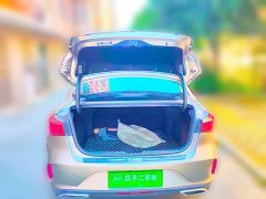 Changan Eado 2022 PLUS Blue Whale NE 1.4T GDI DCT Luxury Edition - ფოტო 15