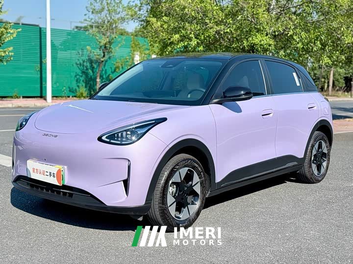 Geely Star Wish 410km Explorer Edition