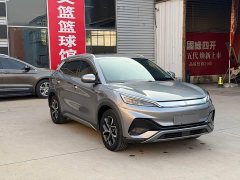 BYD Yuan Plus 2022 510KM Respect and Honor Edition - ფოტო 3