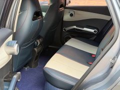 BYD Yuan Plus 2022 510KM Respect and Honor Edition - ფოტო 8